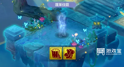 梦幻西游网页版蓬莱故忆第五期通关攻略