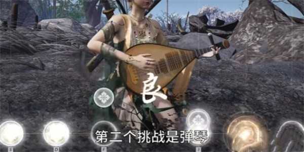燕云十六声英雄与美奇遇快速完成攻略