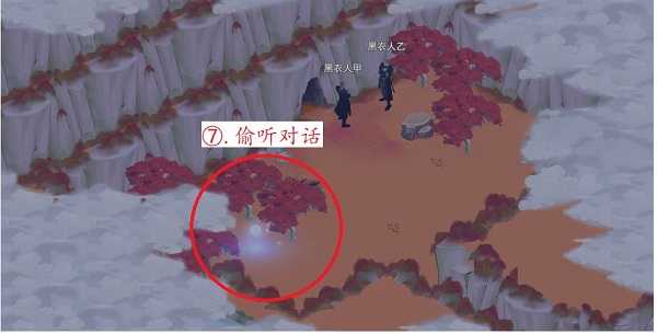 江湖悠悠狐仙庙通关心得与技巧分享