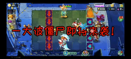 植物大战僵尸2回忆之旅第三赛季困难模式通关秘籍