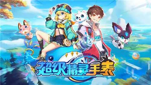 激光克达召唤秘籍：龙谷捕捉攻略与培养指南