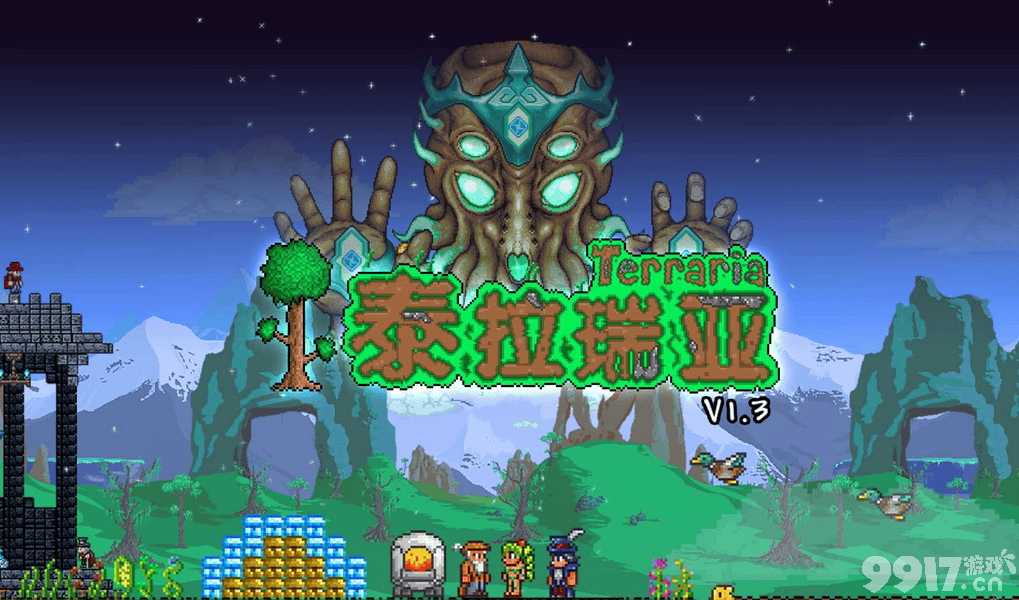 泰拉瑞亚阴森嫩枝获取全攻略：南瓜月事件详解