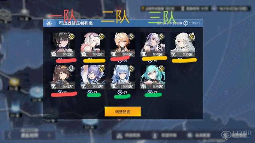 深空之眼矩阵远征活动玩法全解析