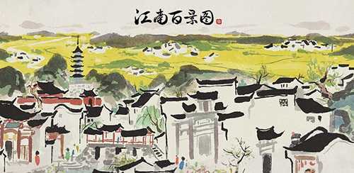 江南百景图鸡鸣山指示牌位置全解析：新地图任务攻略