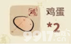 桃源深处有人家赛螃蟹菜谱获取全攻略