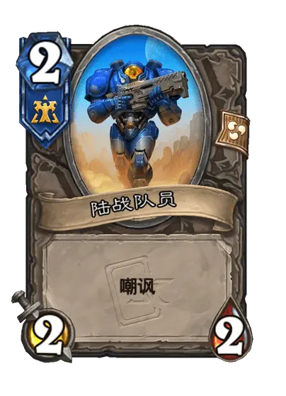 炉石传说星际英雄传联动新卡组全解析