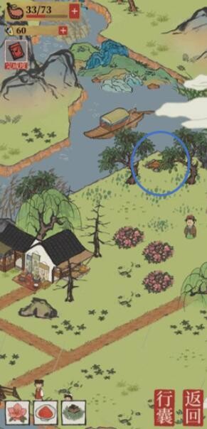 江南百景图秦淮河畔宝箱位置及寻找方法详解