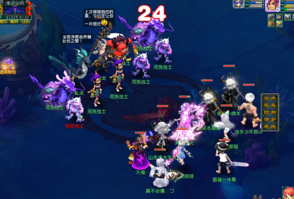 梦幻西游手游终试暗流涌任务攻略：详细步骤与战斗技巧