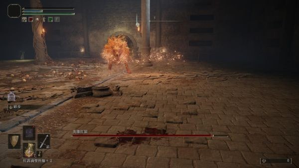 猎犬骑士骨灰获取指南：在艾尔登法环中快速获得强力灵魂战利品