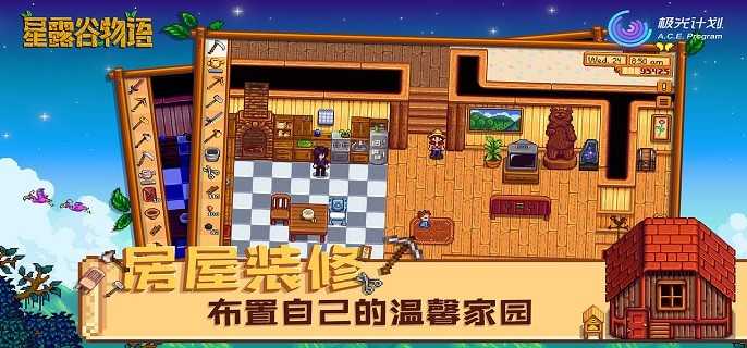 潘姆的日常：作息规律与礼物喜好