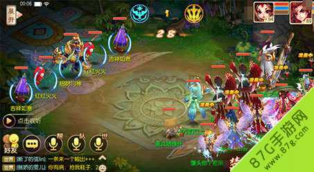 梦幻诛仙手游年兽闹新春活动全解析：玩法、奖励及体验详尽介绍