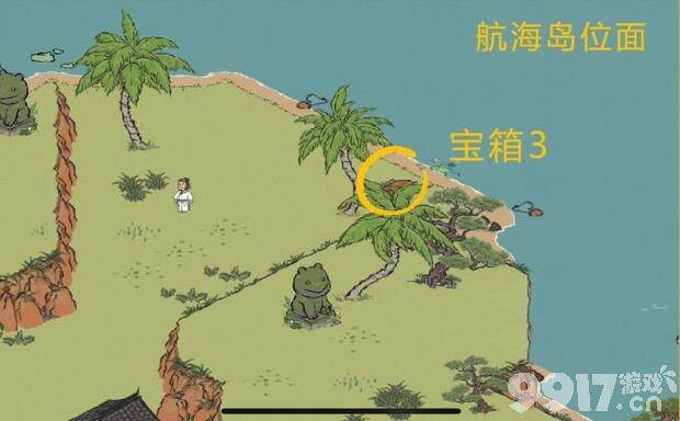 江南百景图椰子酒怎么找