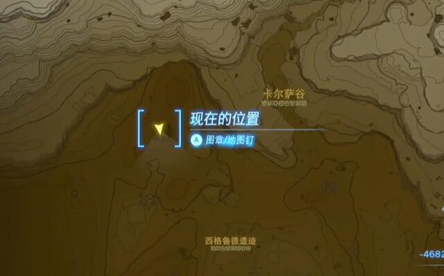 王国之泪神兽兵装的获取方法详解