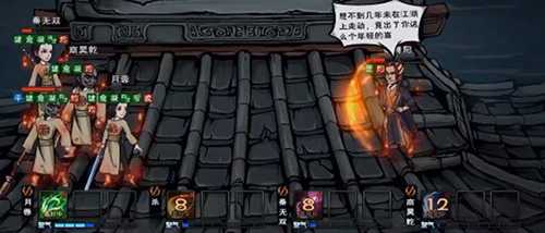 烟雨江湖攻击力提升策略与计算方法详解