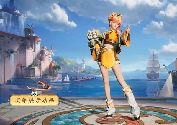 王者荣耀当前赛季为S31赛季