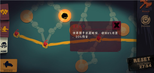 独奏骑士召唤流玩法全解析