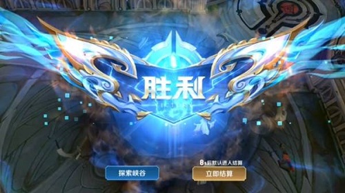 王者荣耀S21探索任务全解析：玩法技巧与奖励详解