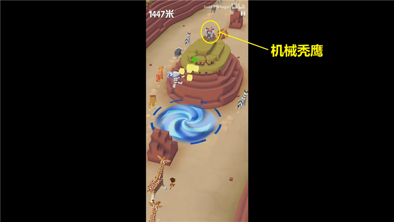 疯狂动物园的特殊动物获取指南