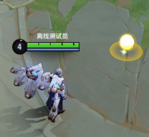 王者荣耀互动道具使用全攻略