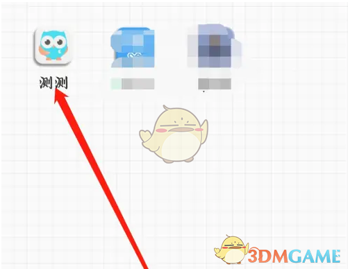测测app使用全攻略：轻松了解内心世界