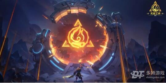 火炬之光无限公测礼包码使用全攻略
