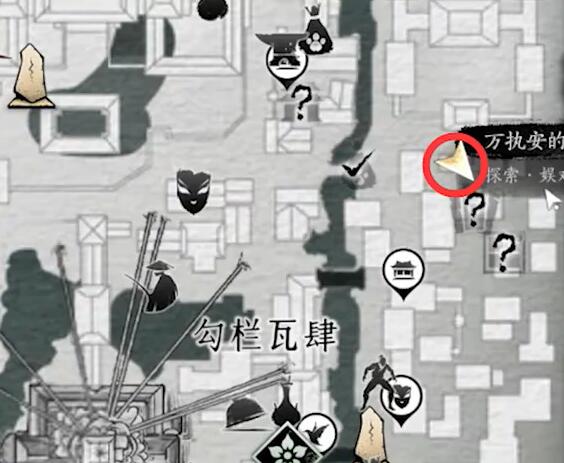 燕云十六声有美一人任务全攻略