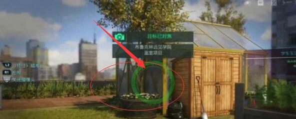 漫威蜘蛛侠2远见学院拍照位置全攻略：轻松获取所有照片