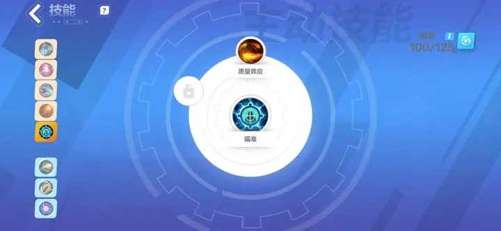 火炬之光无限国服圣枪物理爆发流派详解