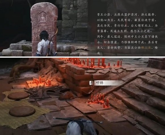 燕云十六声铁身诀心法获取攻略：一步步教你如何获得强大武学
