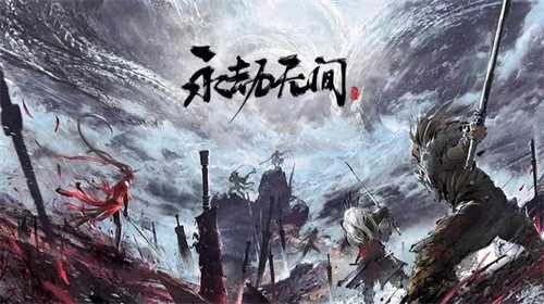 永劫无间青花瓷琴谱详解与分享