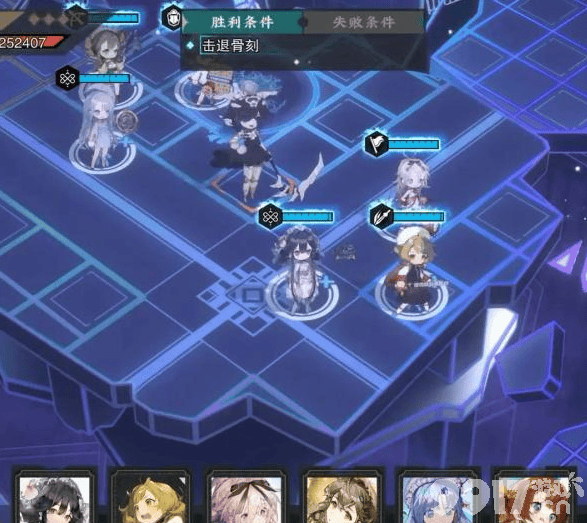 物华弥新4-15骨刻阵容怎么搭才靠谱