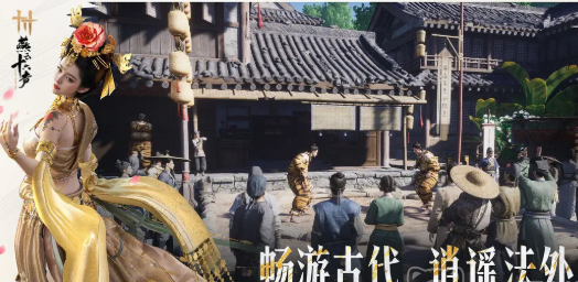 燕云十六声裂石威心法学习全攻略