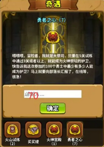 灵光文明谜语攻略全解析