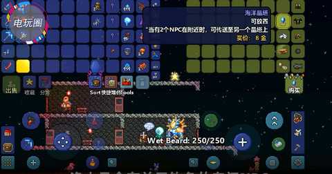 泰拉瑞亚渔夫的居住偏好与互动关系