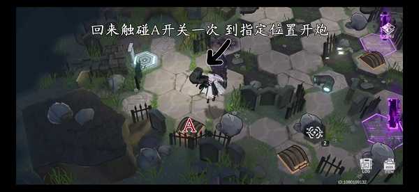 深空之眼墓园迷失关卡详细通关指南：按步骤调整水管与开炮