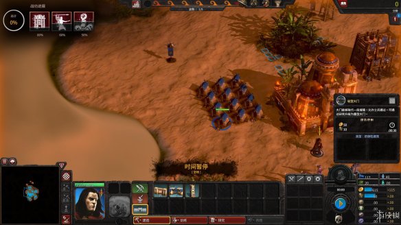 柯南的生存法则：建筑全解析