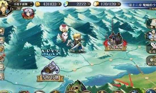 梦幻模拟战手游旅团创建与玩法攻略