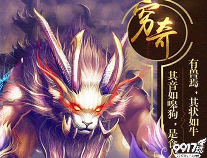 游戏里那些会回血的敌人怎么破