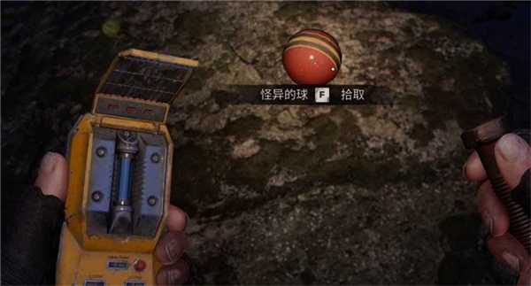 潜行者2夜莺的狩猎任务全攻略：步骤详解与关键点解析