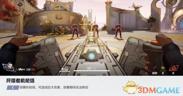 漫威争锋手游惩罚者技能全面解析：强吗？