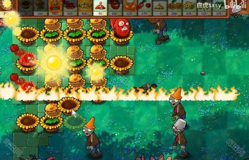 植物大战僵尸杂交版挑战模式第35关通关心得与攻略