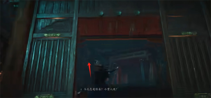 燕云十六声打狗棒法狗嘴夺食奇术获取全攻略