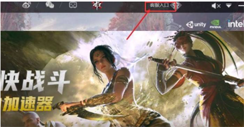 永劫无间账号解封全攻略:步骤详解与申诉指南