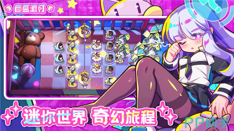 盲盒派对最强角色盘点