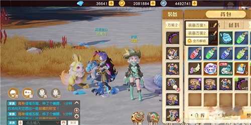 梦想新大陆银币获取全攻略