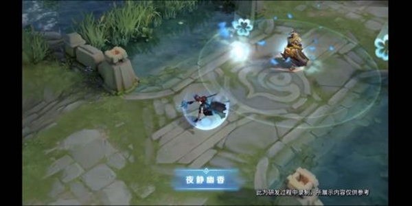 王者荣耀王昭君夜静幽香皮肤全解析