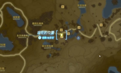 海拉鲁米获取方法详解：杂货店购买与哈特诺村掉落
