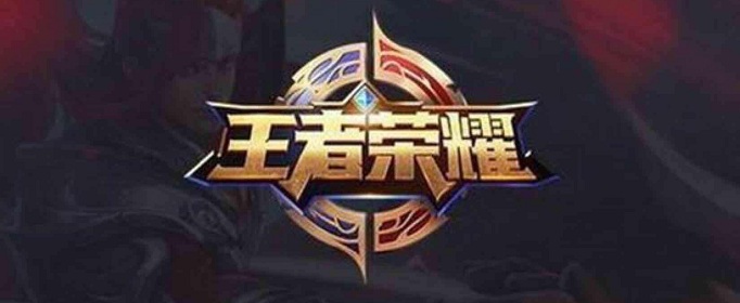 王者荣耀虞姬雀灵皮肤原画大赏
