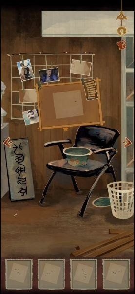 栖云异梦第三章四根小棍获取与通关攻略