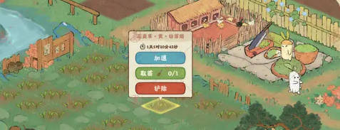 桃源深处有人家萝萝山花园玩法全解析